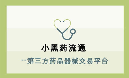 未命名设计 (3)_副本.jpg