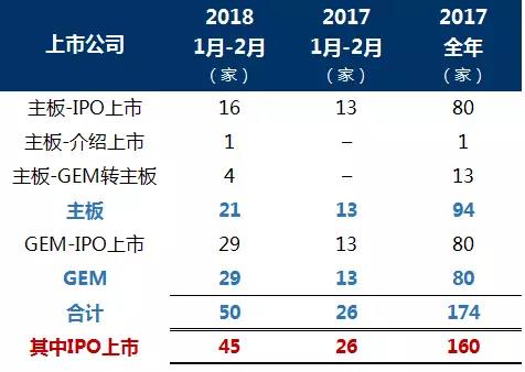 IPo1.jpg