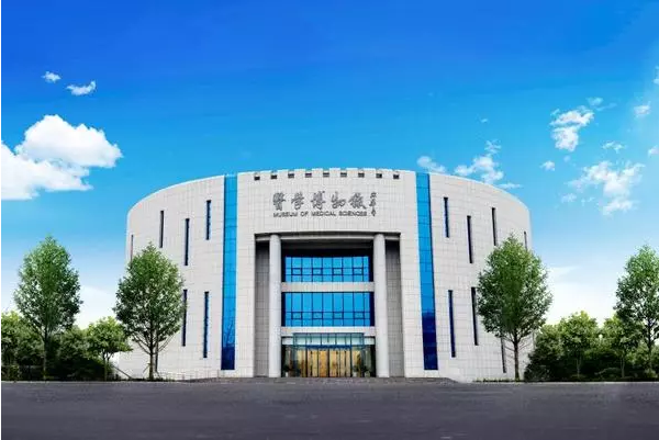 博物馆.png
