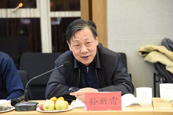 微信图片_20181112151206.jpg