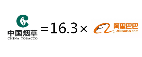 5c2d9de378e79.png
