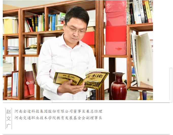 微信图片_20190108104920.png