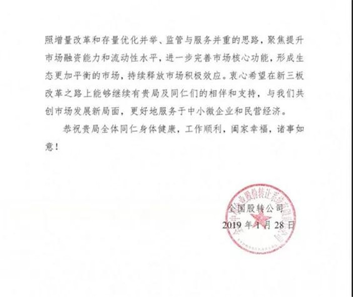 142.jpg
