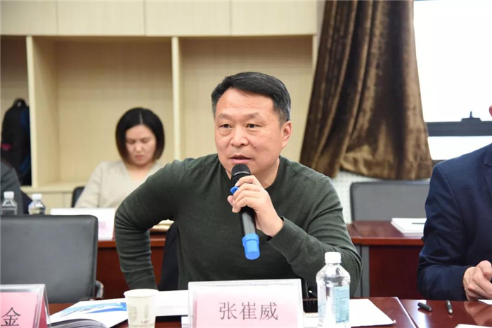 微信图片_20190304154606.jpg