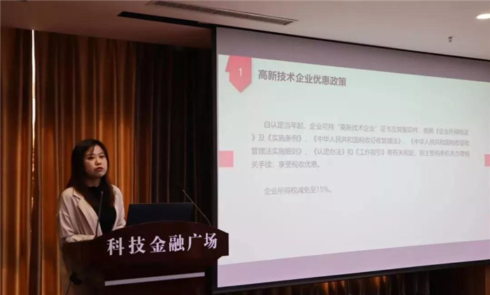 微信图片_20190315161849.jpg