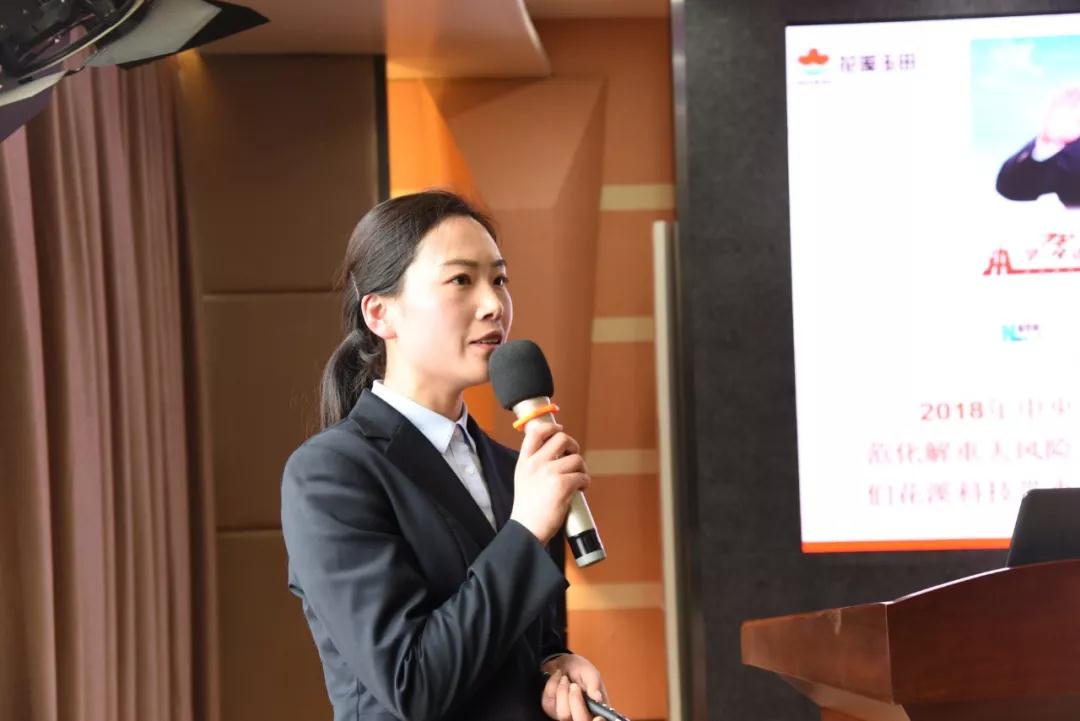 微信图片_20190329164543.jpg