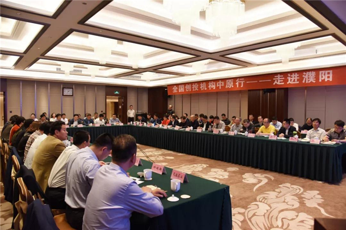 微信图片_20190429165517.jpg