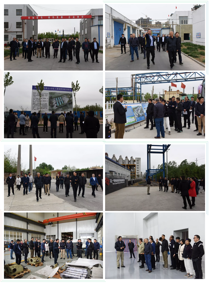 微信截图_20190429170053.png