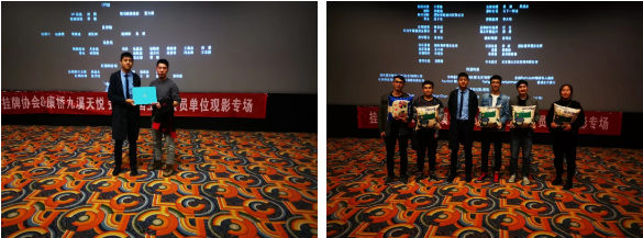 微信截图_20191017100955.png