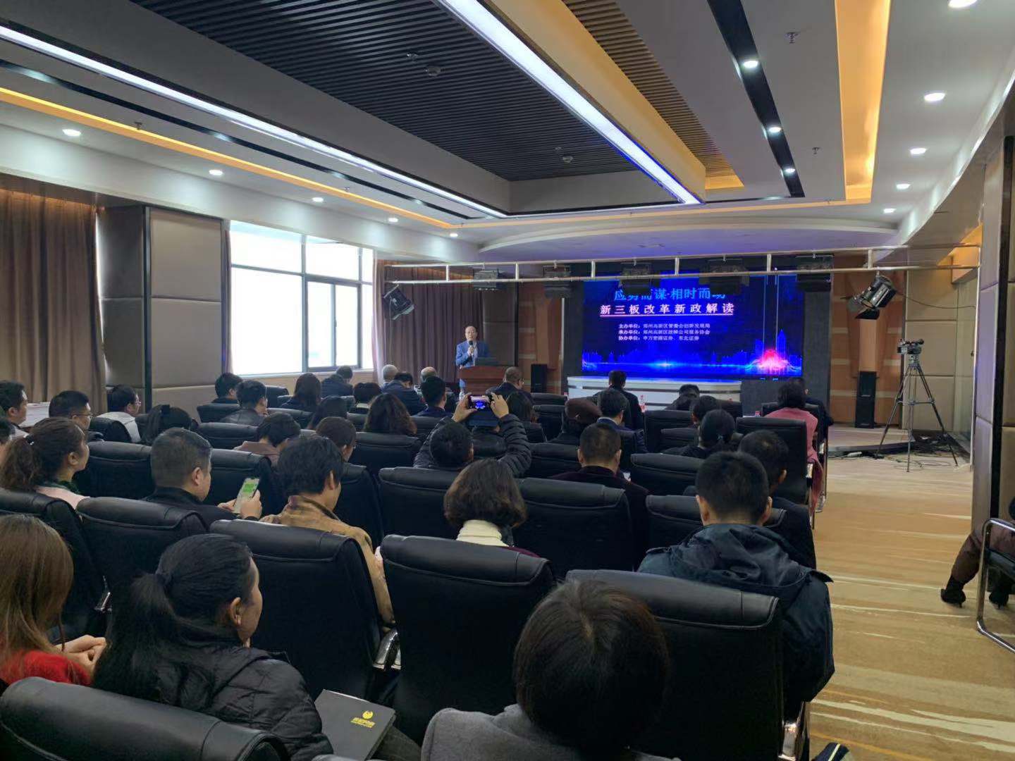 微信图片_20191122165455.jpg