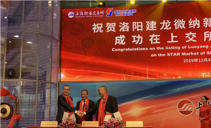 微信截图_20191204102459.png