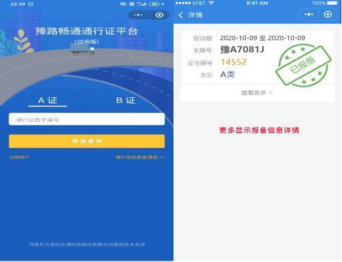点.png