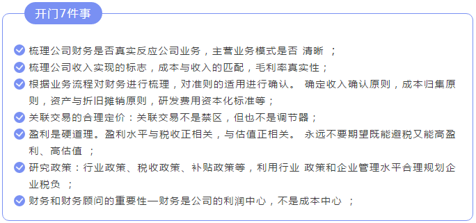 微信截图_20200312105436.png