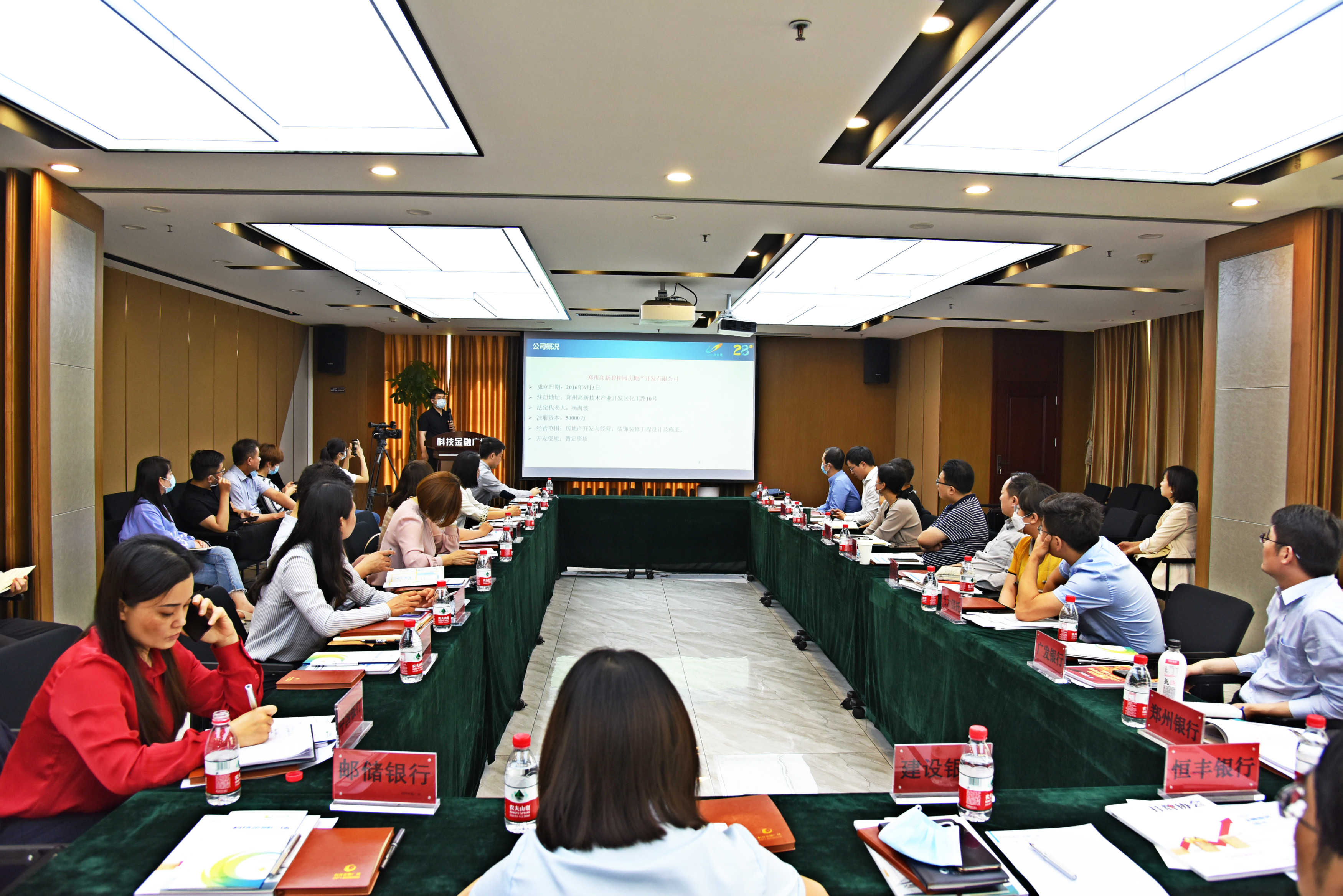 微信图片_20200515090631_meitu_1.jpg