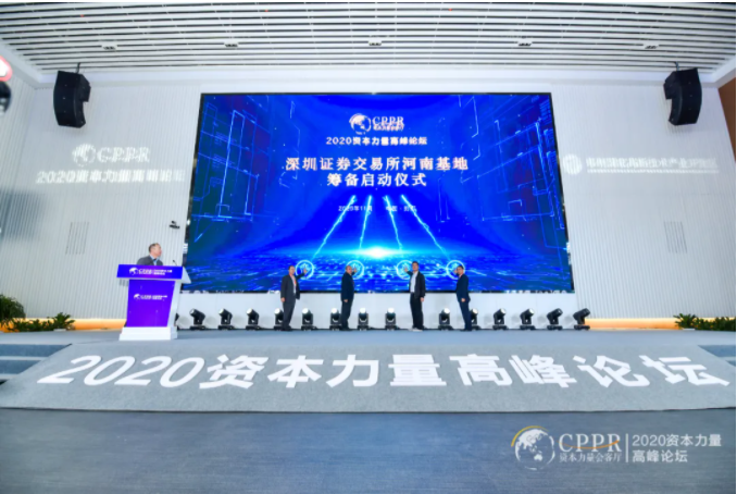 微信截图_20201110154733.png