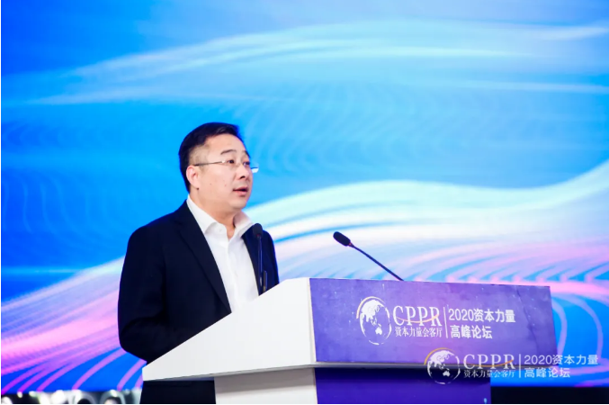 微信截图_20201110155211.png