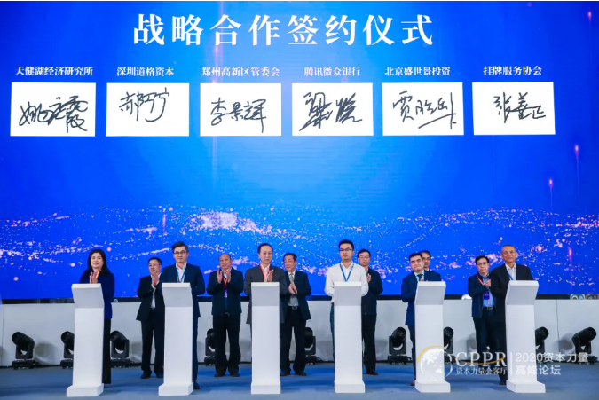 微信截图_20201110155234.png