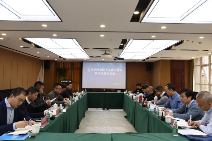 微信截图_20210315150544.png