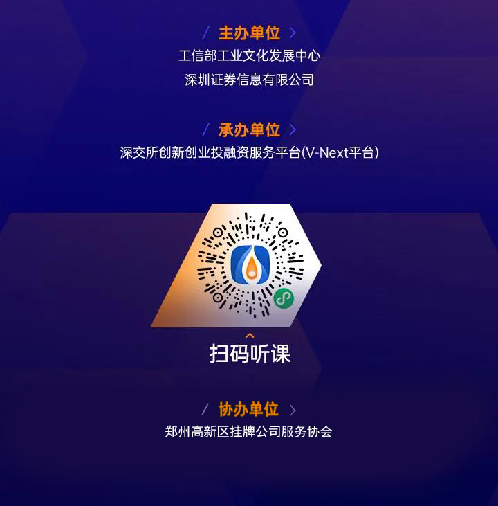 微信图片_20210330160159.jpg