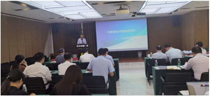 微信截图_20210521095514.png
