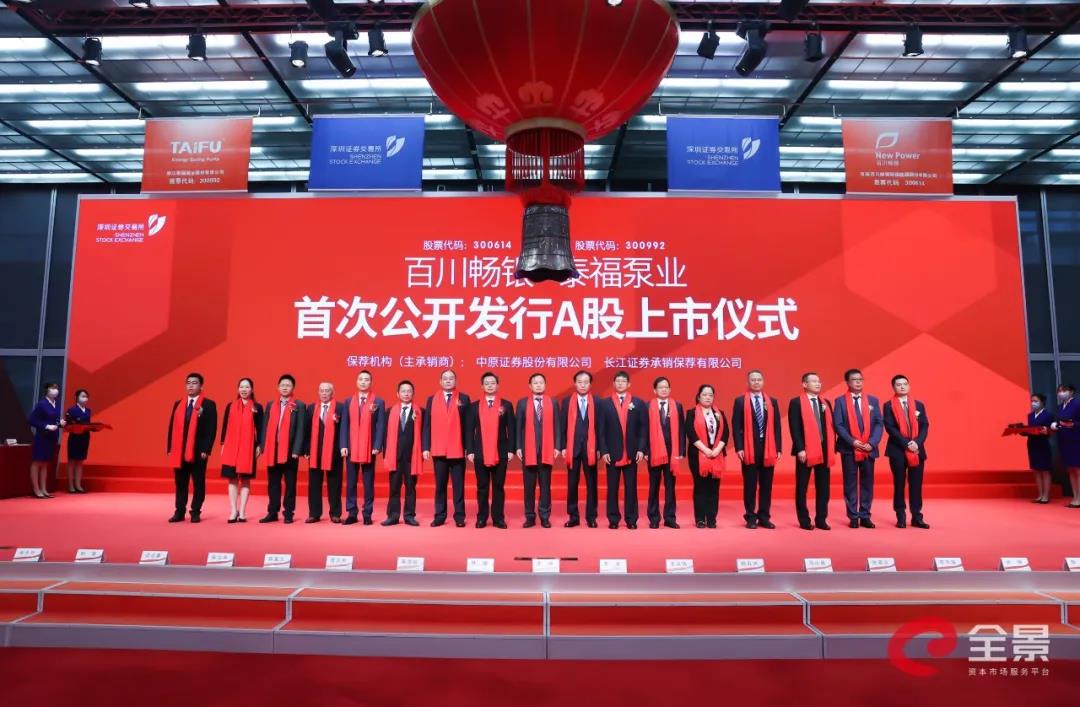 微信图片_20210701153753.jpg