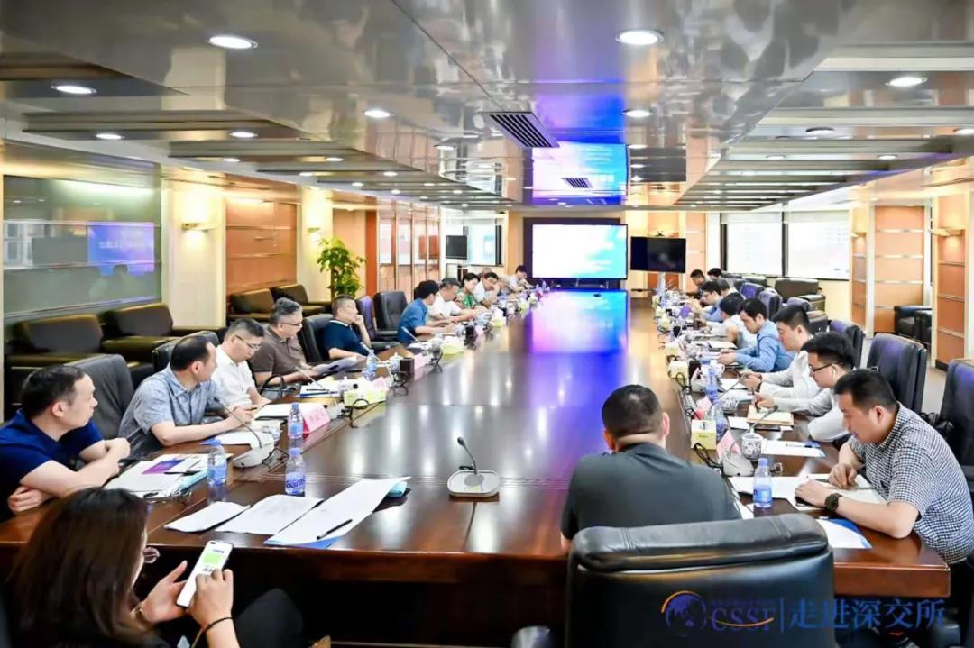 微信图片_20210701154204.jpg 微信图片_20210701154204.jpg