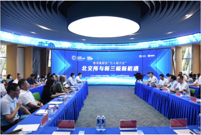 微信截图_20210922151656.png
