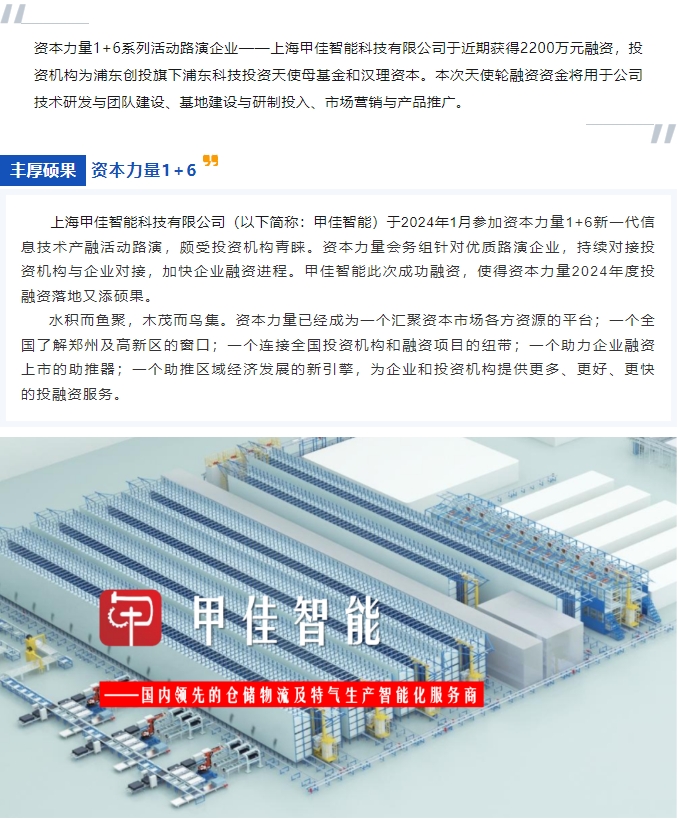 微信截图_20240424172843.png
