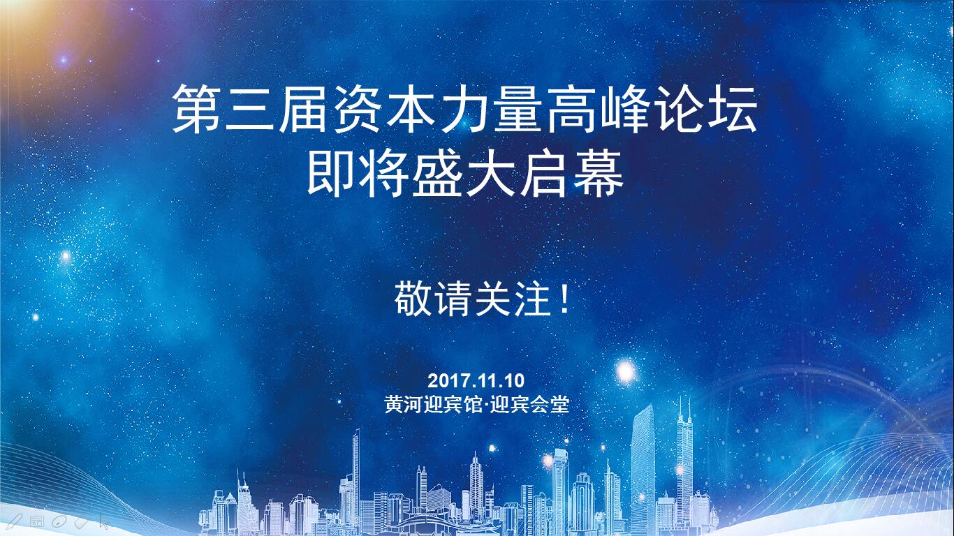 预热背景.jpg