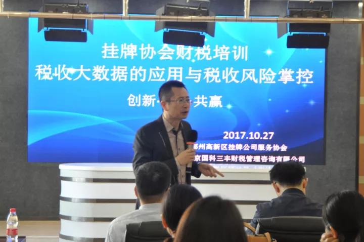 微信图片_20171103141516.jpg