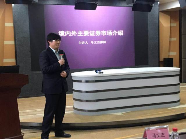 马文杰.jpg