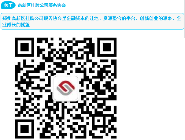6364918978626325005923575.png