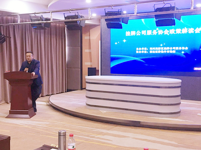 刘云涯.jpg