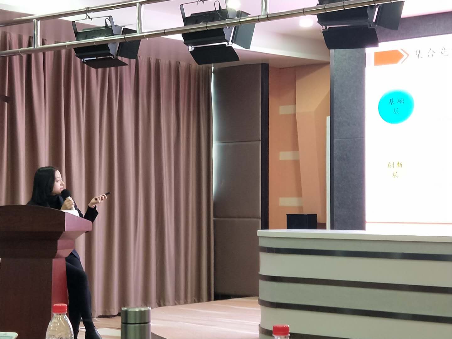 刘鲁钰.jpg