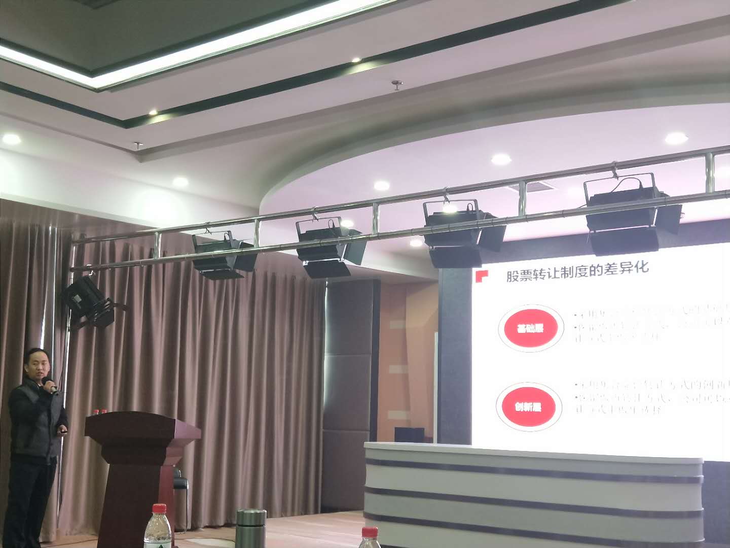卢国志.jpg